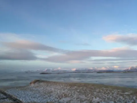 Hafnarnes Hotels in Bjarnanes