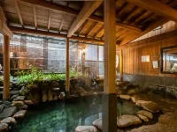Iwaiya โรงแรมในอิวามิ