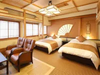 Ryokan Shinsen Ξενοδοχεία στην πόλη Takachiho