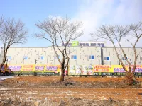 Hongseong Yongbongsan Hue Dream Motel Hotels in Hongseong-gun