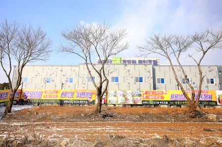 Hongseong Yongbongsan Hue Dream Motel