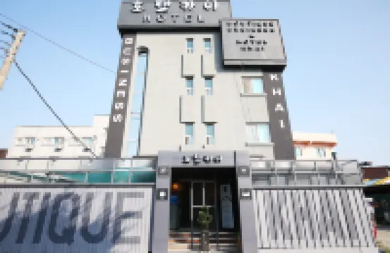 Gongju Khai Hotel Hotels in Gongju-si