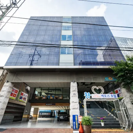 Daegu Dongseongro EOS Hotel