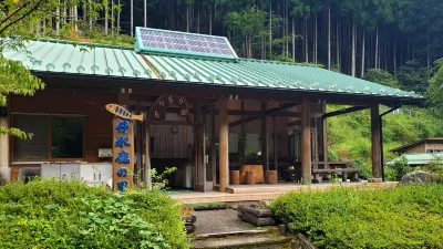 朝日館 上北山村住宿飯店