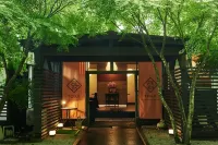 Hotel Forest Hills Nasu Itamuro Villa Отели рядом со станцией JR Kuroiso station