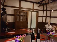 Kura Stay Ikemori - 2-Star