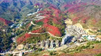 Zhuangtai Apartment (North Ring Road No.2) Hotels in Hongye Shiye Scenic Spot/Yanshen Ancient Town
