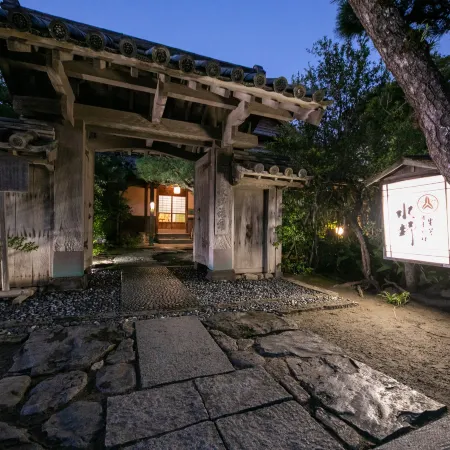 Mizuno Ryokan
