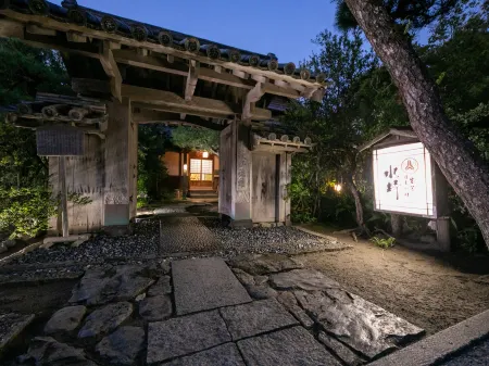 Mizuno Ryokan