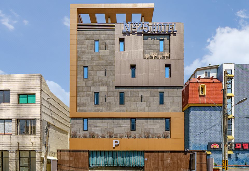 3. 넘버25 삼천포..