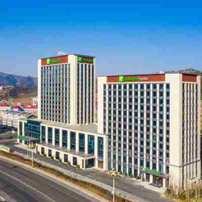 Holiday Inn Chengde Park View Hotel Exterior