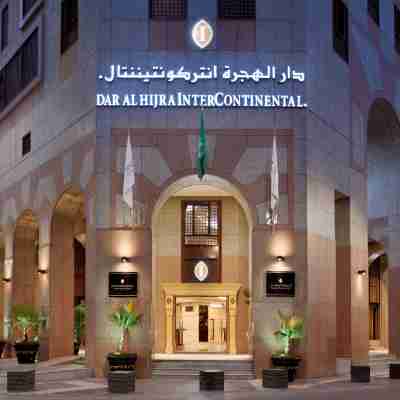 InterContinental Hotels Dar Al Hijra IC Madinah Hotel Exterior