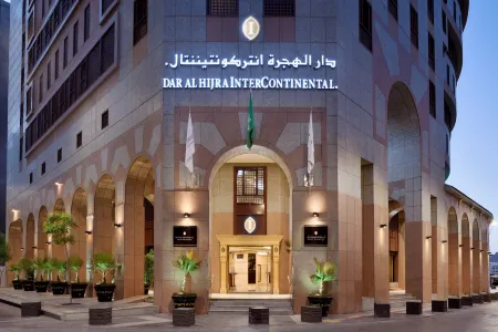 InterContinental Hotels Dar Al Hijra IC Madinah