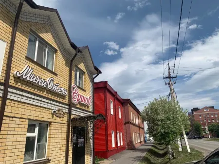 Mini Hotel Ershov