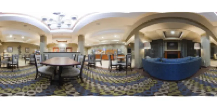 Holiday Inn Express & Suites Searcy by IHG