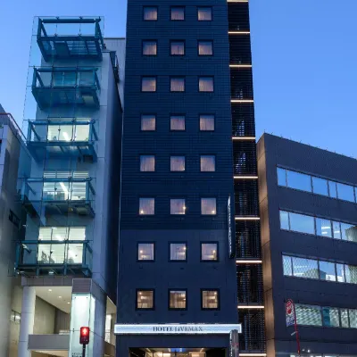 HOTEL LiVEMAX Akasaka Các khách sạn gần Trung tâm mua sắm Tokyo Midtown