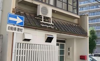 Usatsuno OSU