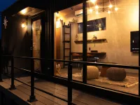 Hachiboshi Hotels in Yoshida