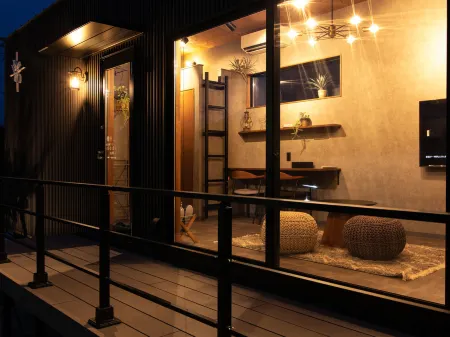 Hachiboshi Отели в г. Макинохара