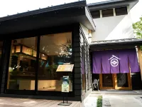 Shubou Tamajiman - Hostel Hotels in Fussa