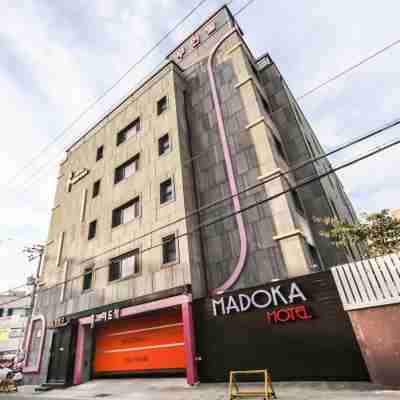 마도카 Hotel Exterior