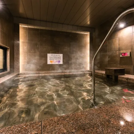 Super Hotel Ikebukuro West Natural Hot Spring