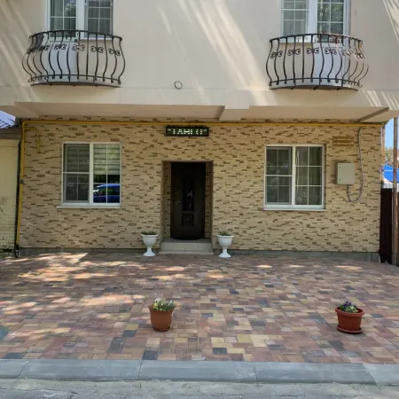 Tango Guest House