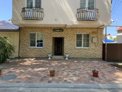 Tango Guest House