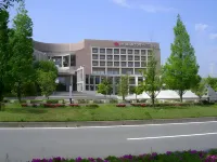 게이한나 플라자 호텔 도시샤대학 교타나베캠퍼스 주변 호텔
