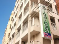 Hotel Nishikawaguchi Weekly Các khách sạn gần Nishikawaguchi Railway Station