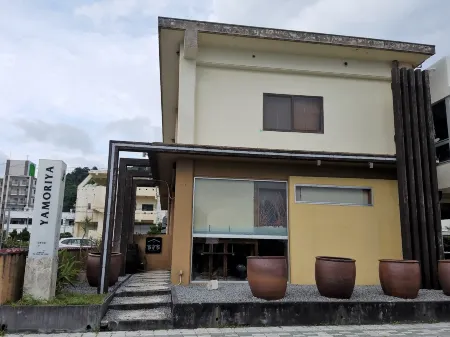 Grand Mer Agarie / Vacation Stay 21938 Отели рядом с достопримечательностью «Bankoku Shinryokan»