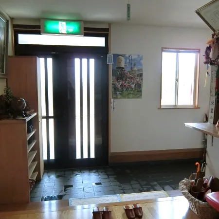 Sado Bellemer Youth Hostel