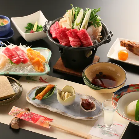 Yuyado Iwafuji