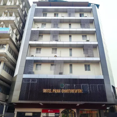 Hotel Prag Continental Guwahati Hotels near Mangaram