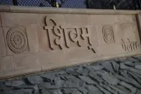 Shivam Palace & Resort Hotels in Mandore