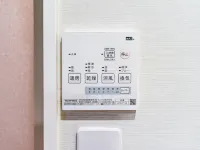 Rakuten STAY HOUSE x WILL STYLE Yufuin Kawakami Hotels in Yufu