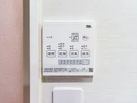 Rakuten STAY HOUSE x WILL STYLE Yufuin Kawakami