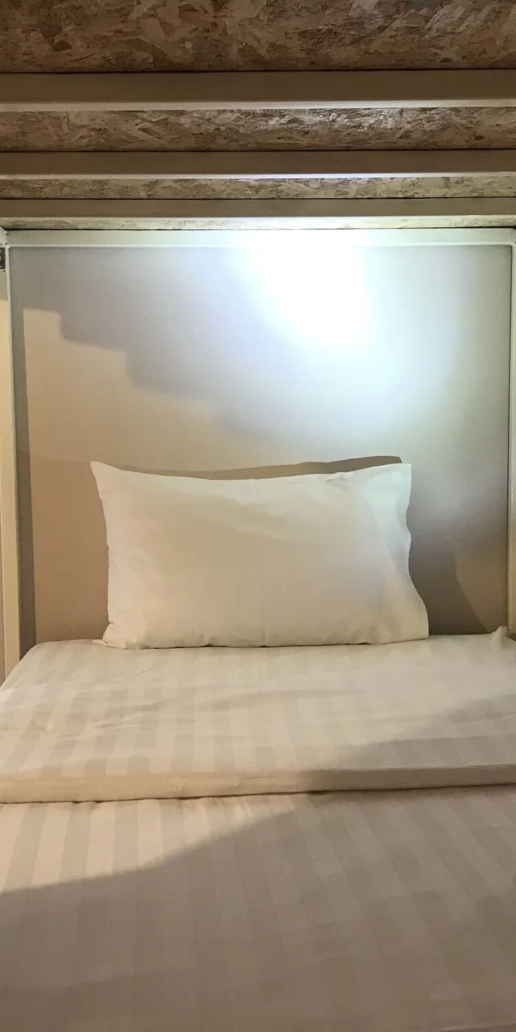 ห้องอีโคโนมี