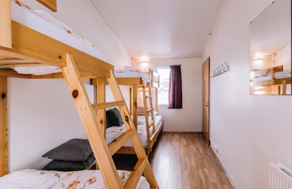 希爾德青年旅舍