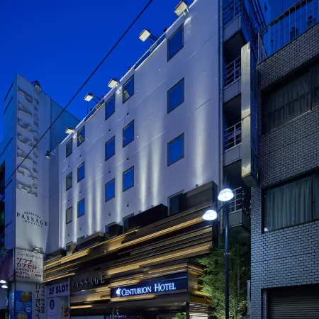 Centurion Hotel&Spa Ueno Station