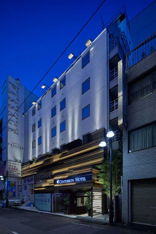 上野站前百夫長飯店及水療中心