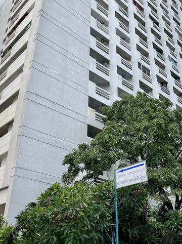 รูปภาพของพาราไดซ์ คอนโดมิเนียม บายพีเอสอาร์