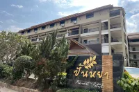 Panya Resort Hotel Hotels in 