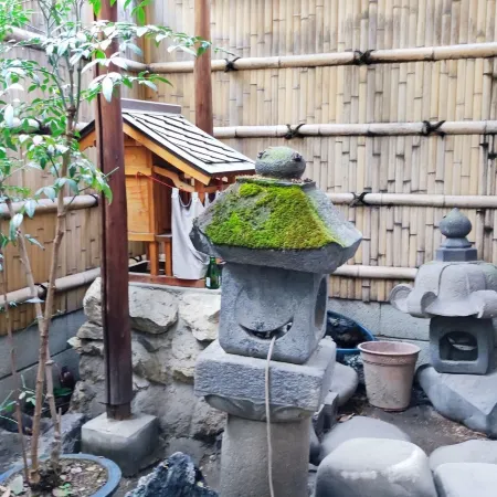 Chuokan Shimizuya Ryokan