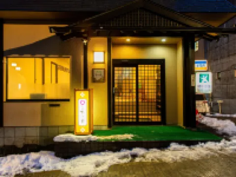 Oyado Hisaya Hotels in Kami