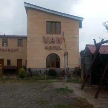 VanHotel Отели рядом с достопримечательностью «Монастырь Севанаванк»