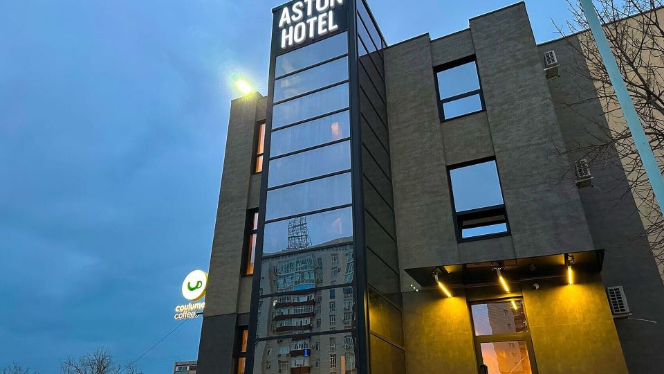 Aston Hotel