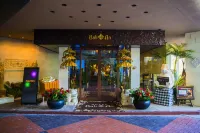 Hotel BaliAn Resort Tomei Kawasaki I.C. Hotel in zona Meiji University Ikuta campus