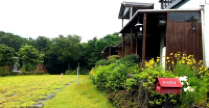 Gotjawal Geomunoreum Pension Hoteles cerca de Geomunoreum