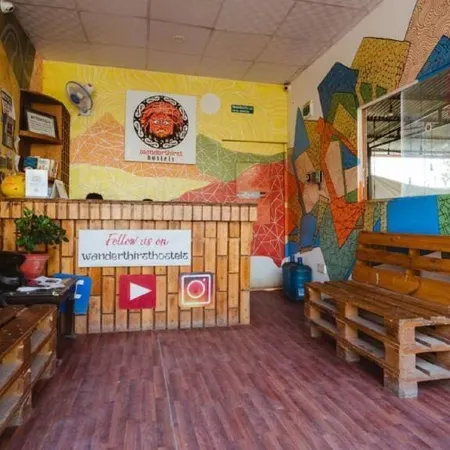 Wanderthirst Hostel